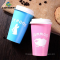 Nice looking double pe coated eco bio wholesale disposable coffee paper cups 10oz